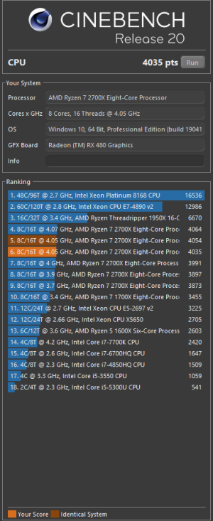 4050 +UC +VMware + 550 + 550 + 530 +27.33.PNG