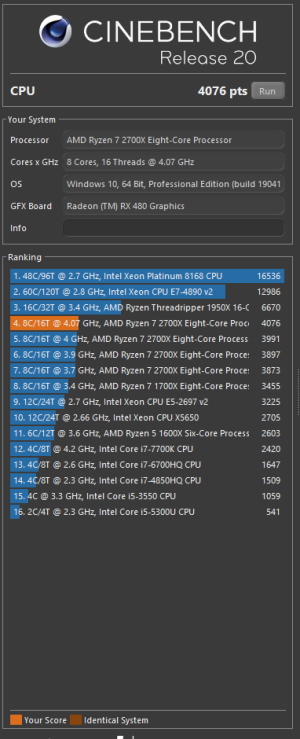 4075 +UC + vmware.PNG