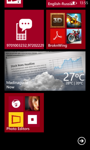wp_ss_20130826_0025[1].png
