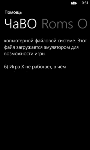 wp_ss_20130829_0002[1].png