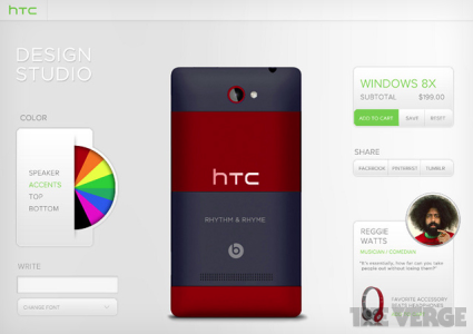 htc8xtcustom.png