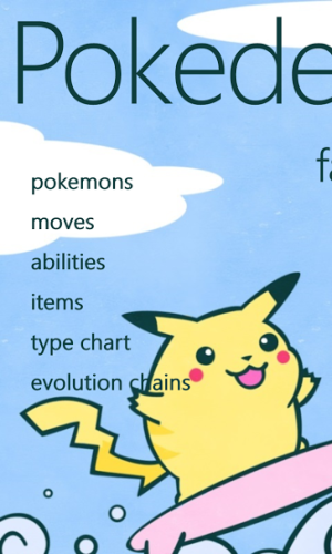 Pokedex_s1_768.png