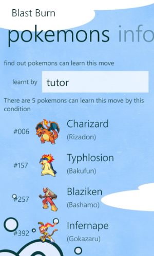 Pokedex_s6_768.png