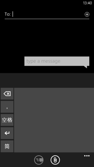 wp_ss_20130925_0002.png