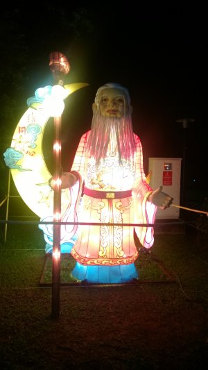 WP_20130915_22_15_03_Pro.jpg