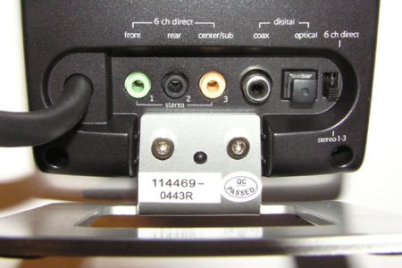 logitech-z5500_205005.jpg