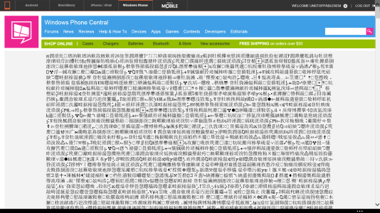 Screenshot (5).png