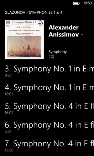 wp_ss_20131010_0003.png wp_ss_20131010_0003.png