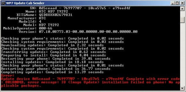 upgrade error on my htc hd7.jpg