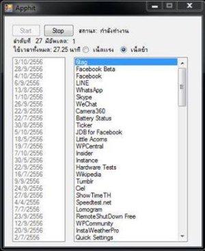 tool2.jpg tool2.jpg