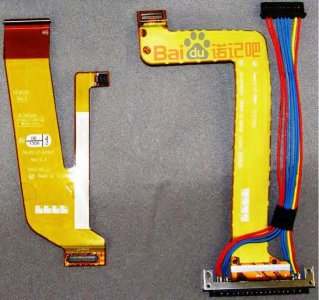 keyboard connector.jpg