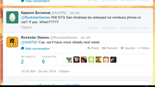 Screenshot (8).png