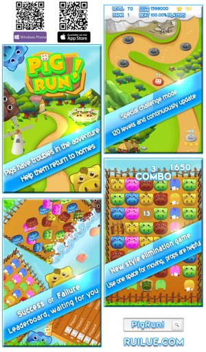 pigrun_2_en.jpg pigrun_2_en.jpg