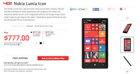 Nokia-Lumia-Icon-929-Verizon-price.jpg