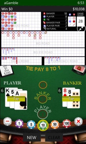 screenshot-8-480x800.jpg