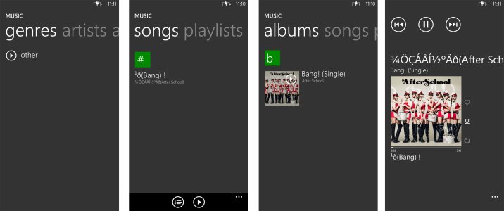 AB on 1520.jpg AB on 1520.jpg