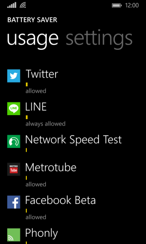 WP_20140415 4.png
