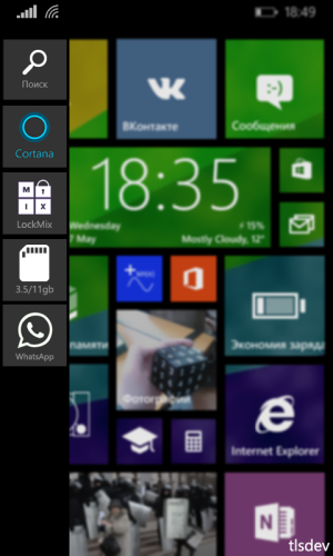wp_ss_20140507_0002.png wp_ss_20140507_0002.png