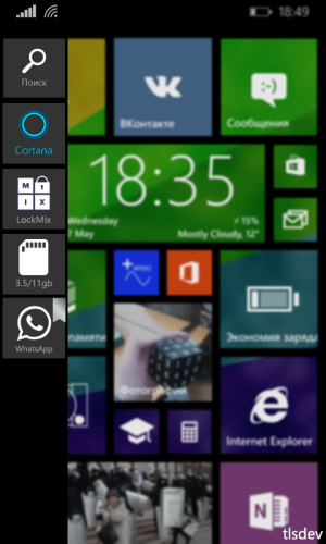 wp_ss_20140507_0003.png wp_ss_20140507_0003.png