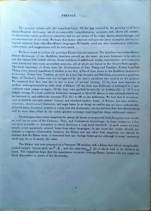 Office Lens_20140506_145619_processed.jpg