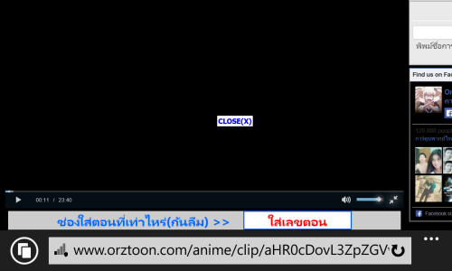 wp_ss_20140509_0002.png