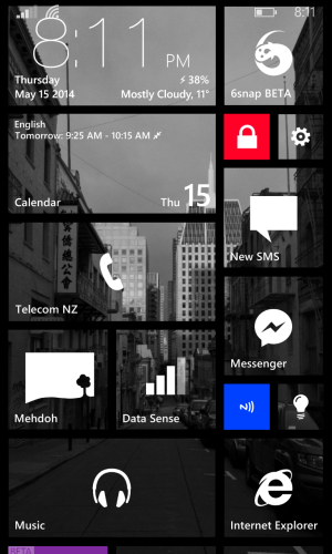 wp_ss_20140515_0001.png