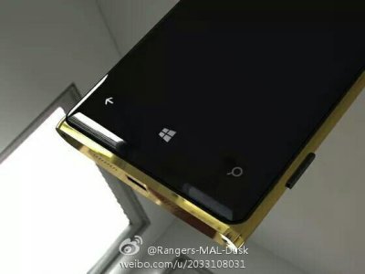 nokia-lumia-920-gold-07.jpg