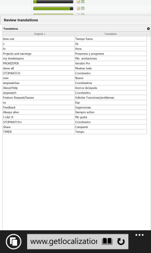 wp_ss_20140623_0001.png
