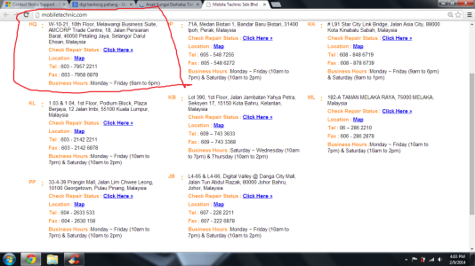 Nokia Care Hq.png Nokia Care Hq.png