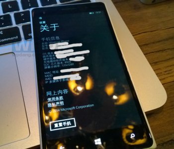 WPDang_Lumia-830-6.jpg