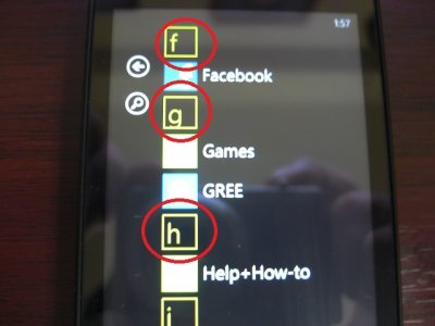wp7menu.jpg