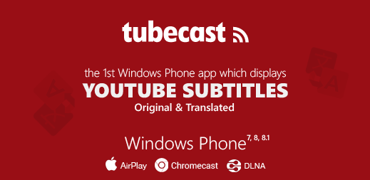 Subtitles.png