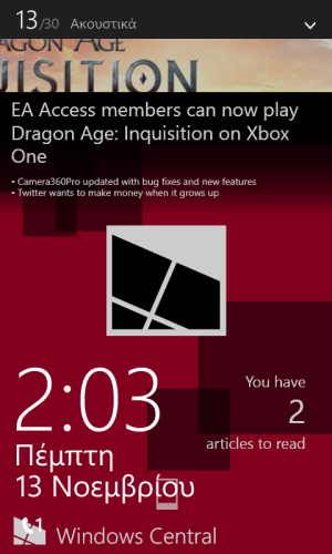 wp_ss_20141113_0001.png