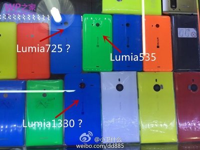 lumia-1330.jpg