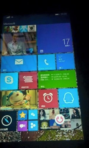 windows10_phone.jpg