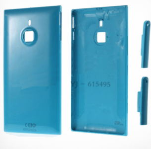 Cyan 1520.png