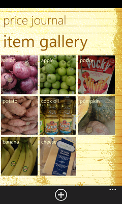 main page small.png main page small.png