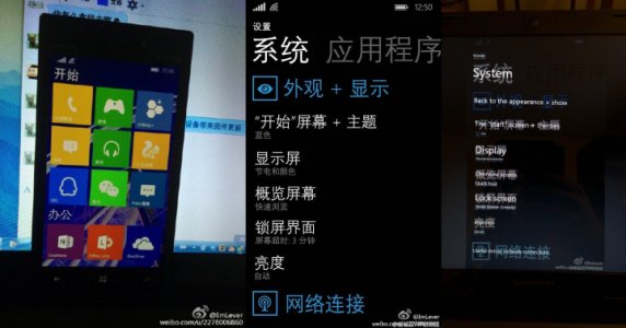 W10.jpg