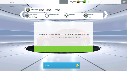 MessedScreenB.png