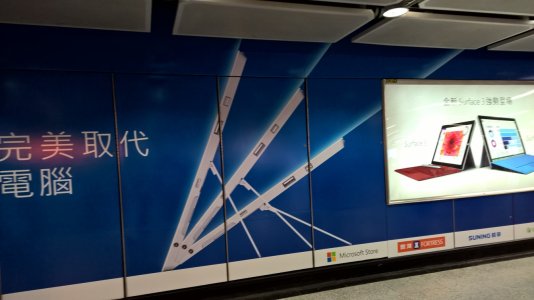 ms_ad_5.jpg ms_ad_5.jpg