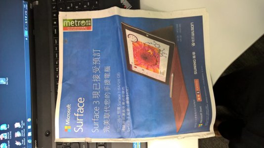 ms_ad_6.jpg ms_ad_6.jpg