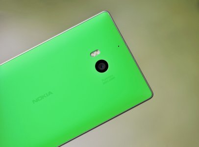 Lumia_930_camera_green.jpg