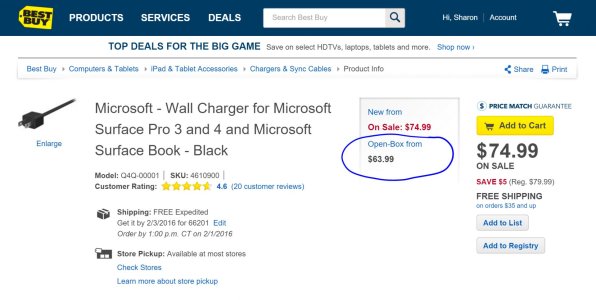 bestbuy open box.jpg