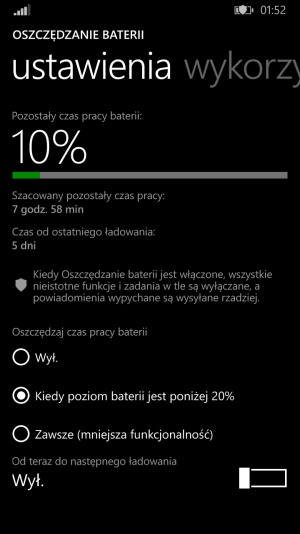 wp_ss_20151205_0001.png wp_ss_20151205_0001.png