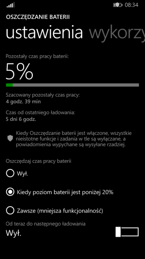 wp_ss_20151205_0002.png wp_ss_20151205_0002.png