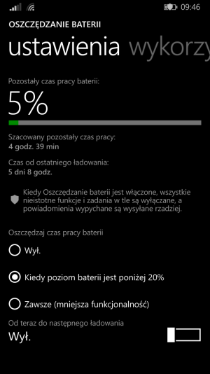 wp_ss_20151205_0003.png wp_ss_20151205_0003.png