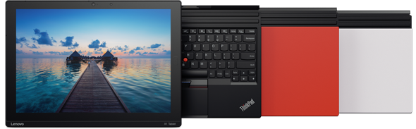 lenovo-x1-tablet-feature-7.png