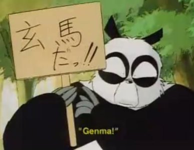Genma-Saotome-panda.jpg