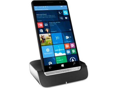 hp-elite-x3-desk-dock-570.jpg