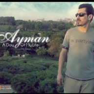 ayman abo